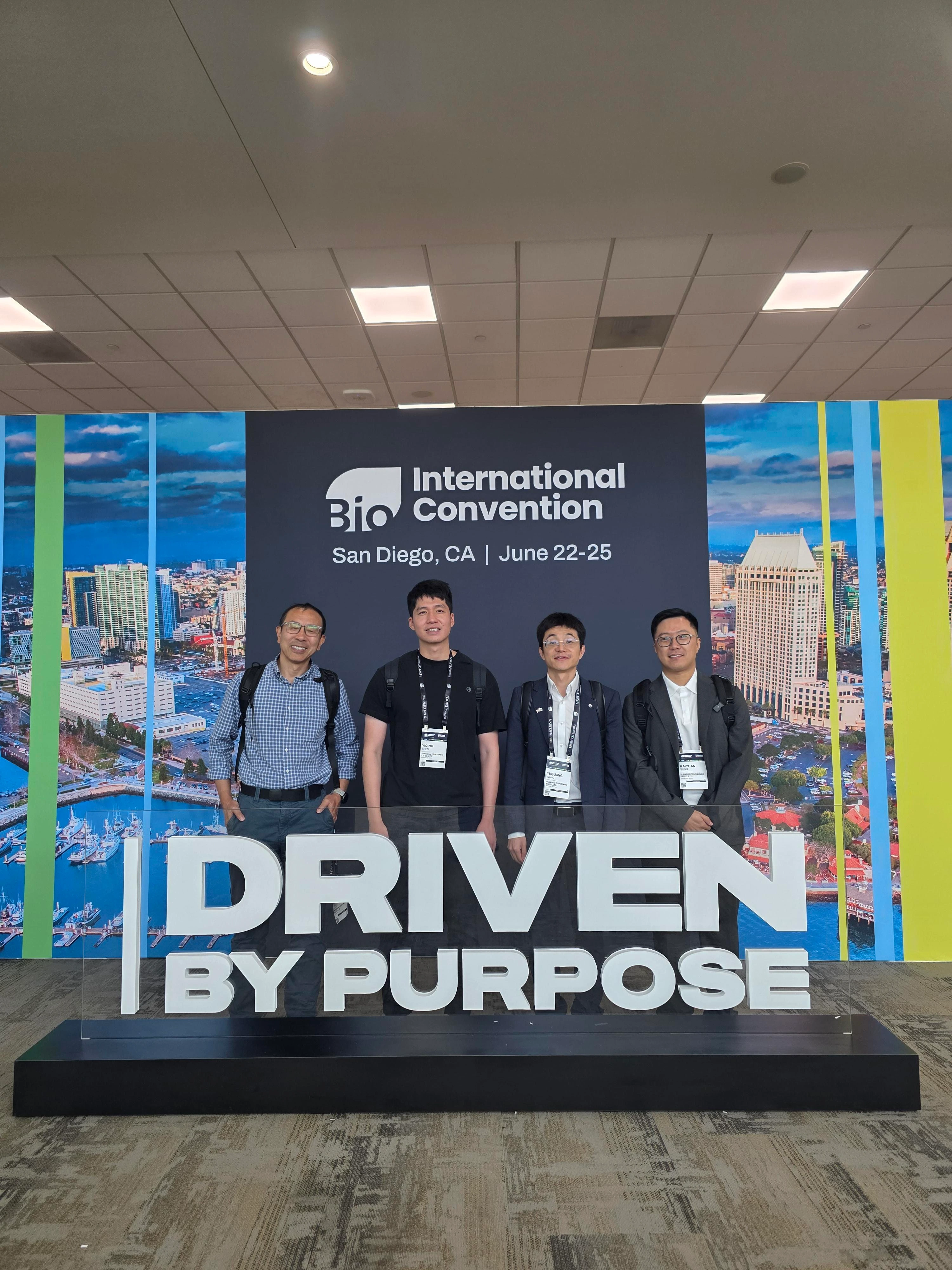Toursynbio at BIO International Convention