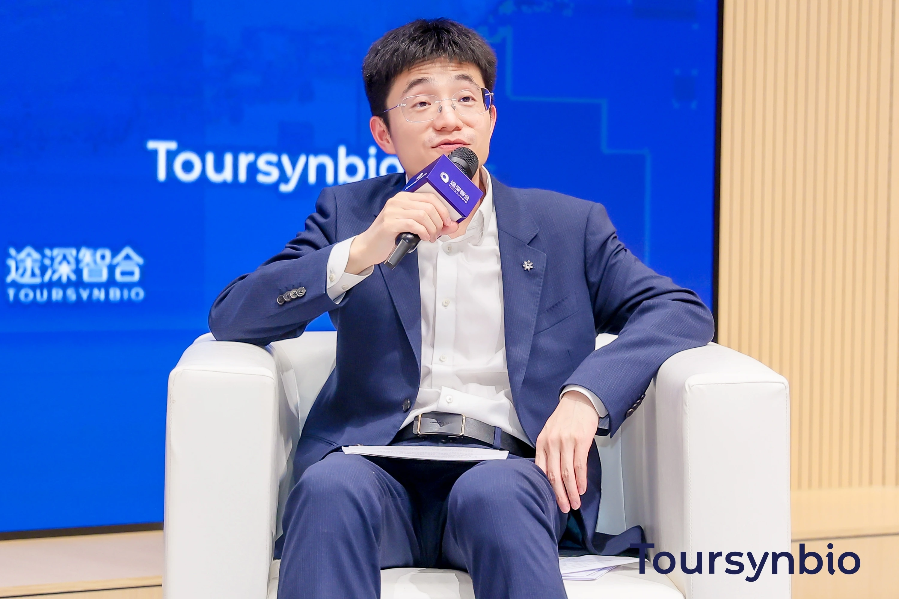Toursynbio founder speaking